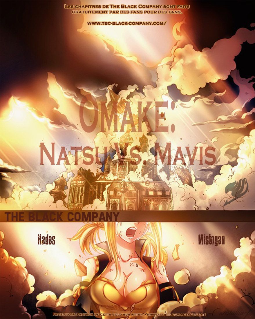 Fairy Tail: Chapter chapitre-8 (bonus) - Page 1